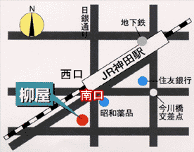 神田柳屋 地図